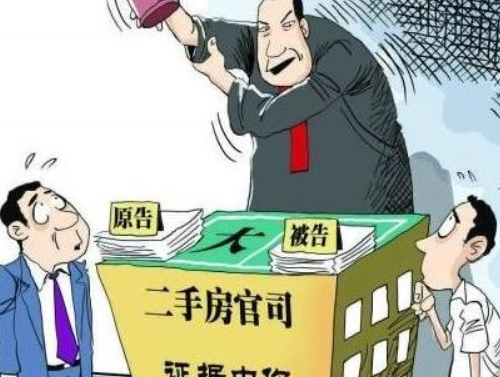 夫妻一方能签字卖房吗 夫妻卖房签字可以代签吗(图3) 夫妻一方能签字卖房吗 夫妻卖房签字可以代签吗(图3)