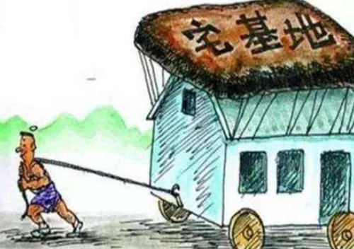 老人去世后宅基地归谁 农村宅基地转让需要满足哪些条件(图1) 老人去世后宅基地归谁 农村宅基地转让需要满足哪些条件(图1)