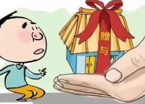 离婚房子归孩子不过户有效吗 约定给子女的房产未办过户可以反悔吗(图4)
