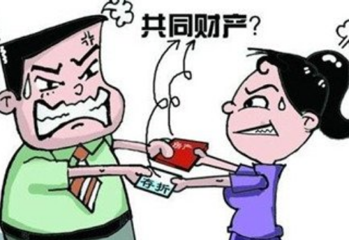 离婚前财产转移多长时间是合法的 离婚前转移财产怎样认定(图1) 离婚前财产转移多长时间是合法的 离婚前转移财产怎样认定(图1)
