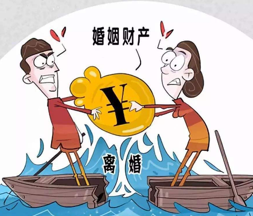 离婚前财产转移多长时间是合法的 离婚前转移财产怎样认定(图2) 离婚前财产转移多长时间是合法的 离婚前转移财产怎样认定(图2)