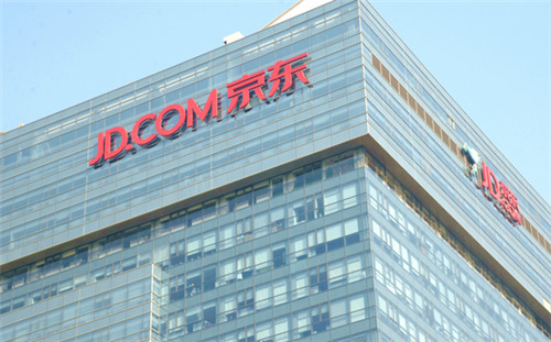 为什么京东买床很慢(图1) 为什么京东买床很慢(图1)