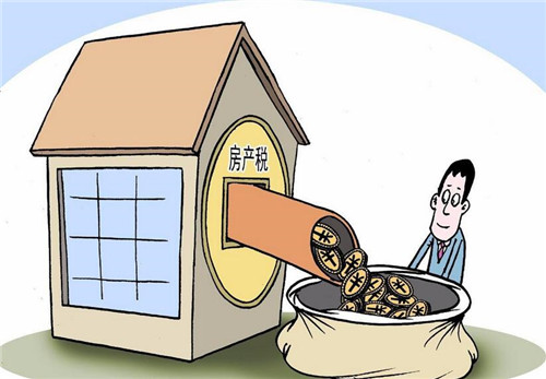 二手房交易有什么税费(图4) 二手房交易有什么税费(图4)
