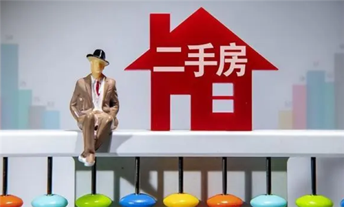 二手房交房时注意事项有哪些(图3) 二手房交房时注意事项有哪些(图3)
