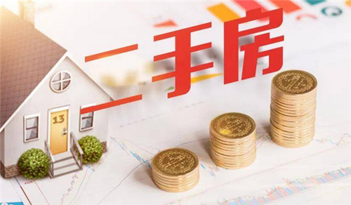 二手房交房时注意事项有哪些(图4) 二手房交房时注意事项有哪些(图4)