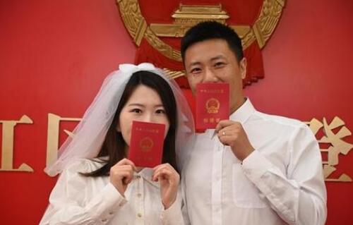 登记结婚会暴露二婚吗 登记结婚需要准备什么(图3) 登记结婚会暴露二婚吗 登记结婚需要准备什么(图3)