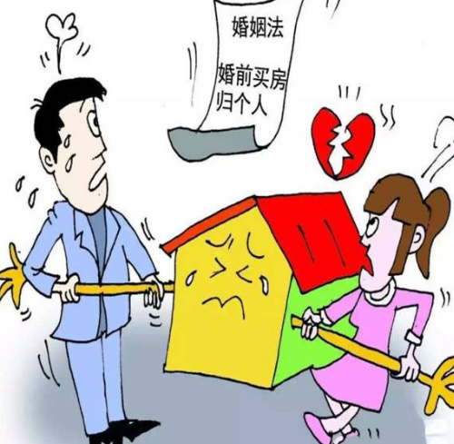 离婚后房子归一方怎么过户 离婚后房子不过户风险(图2) 离婚后房子归一方怎么过户 离婚后房子不过户风险(图2)