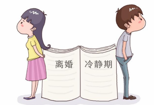 几次家暴一次性判离婚 家暴起诉离婚能判离吗(图2) 几次家暴一次性判离婚 家暴起诉离婚能判离吗(图2)
