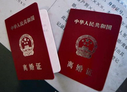 夫妻一方起诉离婚一般多久 起诉离婚多长时间能开庭审理(图2) 夫妻一方起诉离婚一般多久 起诉离婚多长时间能开庭审理(图2)