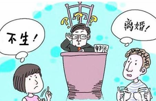 夫妻一方起诉离婚一般多久 起诉离婚多长时间能开庭审理(图1) 夫妻一方起诉离婚一般多久 起诉离婚多长时间能开庭审理(图1)