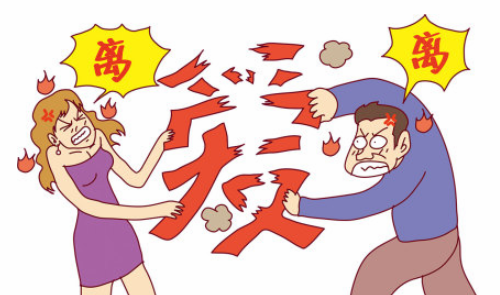 夫妻一方起诉离婚一般多久 起诉离婚多长时间能开庭审理(图4) 夫妻一方起诉离婚一般多久 起诉离婚多长时间能开庭审理(图4)
