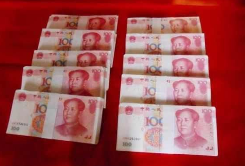 湖北枣阳结婚彩礼多少 湖北枣阳结婚风俗有哪些(图1) 湖北枣阳结婚彩礼多少 湖北枣阳结婚风俗有哪些(图1)
