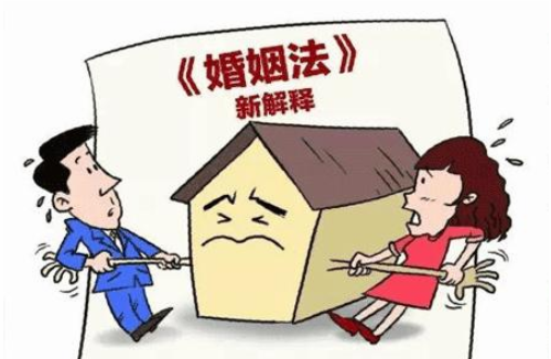 60岁夫妻离婚财产怎么分配 60岁以上离婚怎么处理(图1) 60岁夫妻离婚财产怎么分配 60岁以上离婚怎么处理(图1)