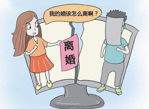 60岁夫妻离婚财产怎么分配 60岁以上离婚怎么处理(图2) 60岁夫妻离婚财产怎么分配 60岁以上离婚怎么处理(图2)