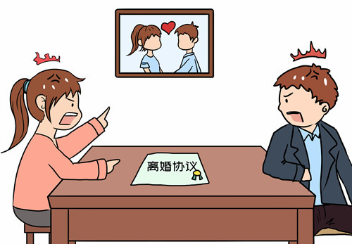 离婚协议书留着有用吗 离婚协议掉了去哪里补(图1) 离婚协议书留着有用吗 离婚协议掉了去哪里补(图1)