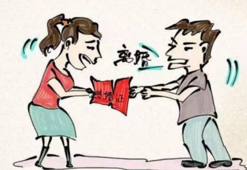 起诉离婚原告不到场怎么判 起诉离婚流程和费用有哪些(图4)