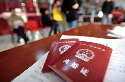 离婚后喊前妻爸妈什么 离婚了对前妻有啥好称呼(图4) 离婚后喊前妻爸妈什么 离婚了对前妻有啥好称呼(图4)