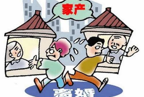 男方的房子结婚后是共同财产吗 夫妻之间什么属于共同财产(图3)