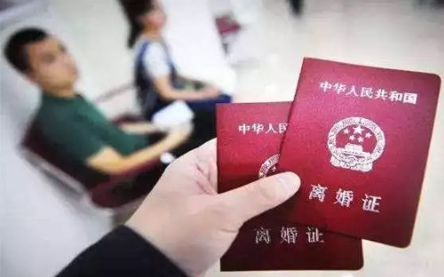 父母反对离婚怎么解决 离婚让父母觉得丢脸吗(图1)