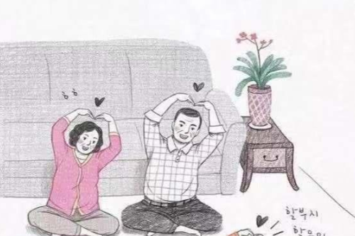 父母反对离婚怎么解决 离婚让父母觉得丢脸吗(图4)