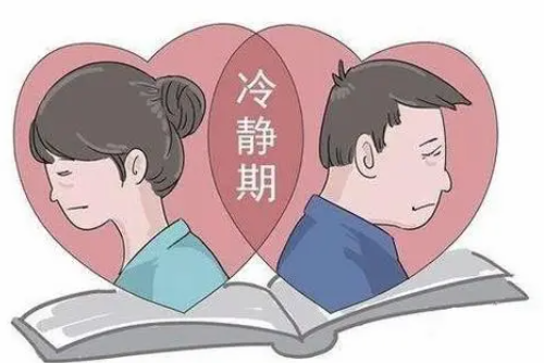 老公坐牢离婚起诉书怎么写 老公坐牢起诉离婚流程有哪些(图1) 老公坐牢离婚起诉书怎么写 老公坐牢起诉离婚流程有哪些(图1)