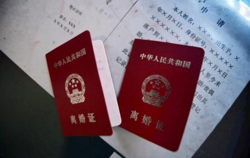 离婚协议如何才能生效 离婚协议书如何公证(图4) 离婚协议如何才能生效 离婚协议书如何公证(图4)