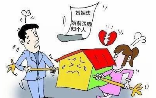 夫妻一方买房可以写个人所有吗 夫妻一方单独买房流程有哪些(图3) 夫妻一方买房可以写个人所有吗 夫妻一方单独买房流程有哪些(图3)