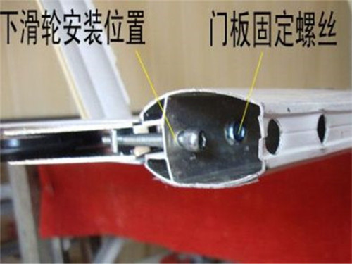 淋浴房移门滑轮更换需注意什么(图2) 淋浴房移门滑轮更换需注意什么(图2)