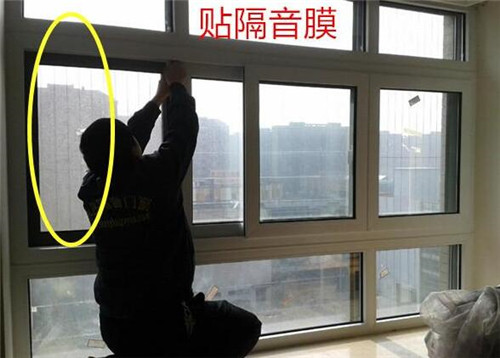 装修隔音怎么做(图3) 装修隔音怎么做(图3)