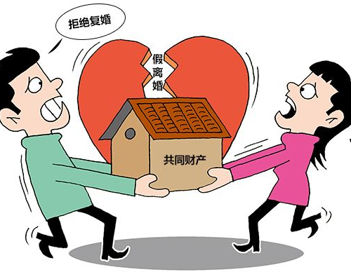 出轨离婚怎么分割财产 出轨离婚怎么让对方净身出户(图3) 出轨离婚怎么分割财产 出轨离婚怎么让对方净身出户(图3)