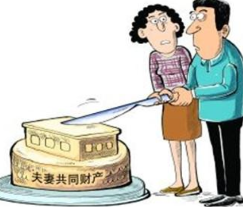 出轨离婚怎么分割财产 出轨离婚怎么让对方净身出户(图1) 出轨离婚怎么分割财产 出轨离婚怎么让对方净身出户(图1)