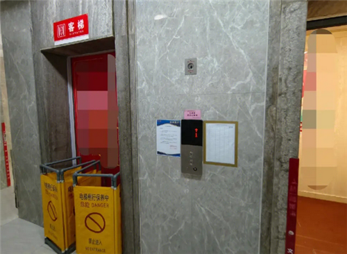电梯门不关闭怎么解决(图3) 电梯门不关闭怎么解决(图3)