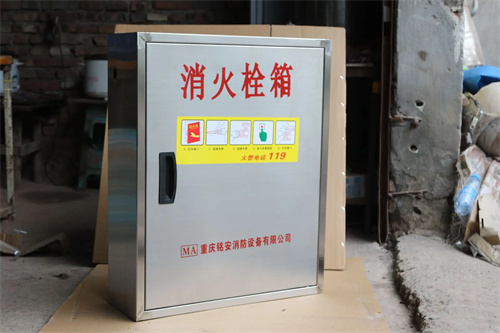 消防水锤消除器安装规范有哪些(图1) 消防水锤消除器安装规范有哪些(图1)