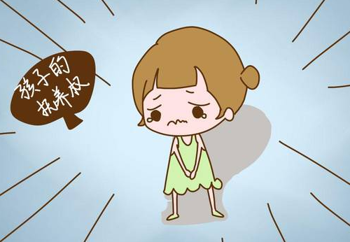 新生儿父母离婚孩子归谁 离婚后孩子的归属问题(图1) 新生儿父母离婚孩子归谁 离婚后孩子的归属问题(图1)