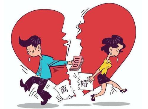 夫妻长期分居财产如何分配 现在夫妻分居多久可以判离婚(图1) 夫妻长期分居财产如何分配 现在夫妻分居多久可以判离婚(图1)