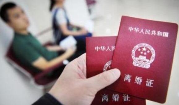 夫妻长期分居财产如何分配 现在夫妻分居多久可以判离婚(图3) 夫妻长期分居财产如何分配 现在夫妻分居多久可以判离婚(图3)