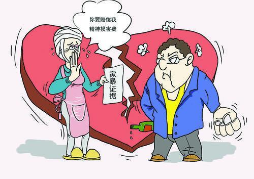 夫妻长期分居财产如何分配 现在夫妻分居多久可以判离婚(图2) 夫妻长期分居财产如何分配 现在夫妻分居多久可以判离婚(图2)