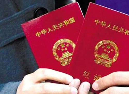 嫁到上海迁户口需要什么材料 外地户口转到上海的条件有哪些(图3) 嫁到上海迁户口需要什么材料 外地户口转到上海的条件有哪些(图3)