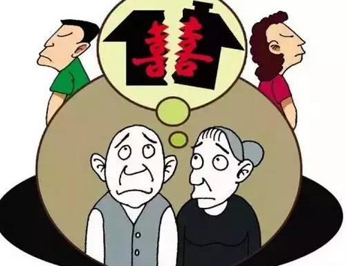 父母首付买房离婚房子归谁 父母首付买房离婚房产怎么分割(图4) 父母首付买房离婚房子归谁 父母首付买房离婚房产怎么分割(图4)