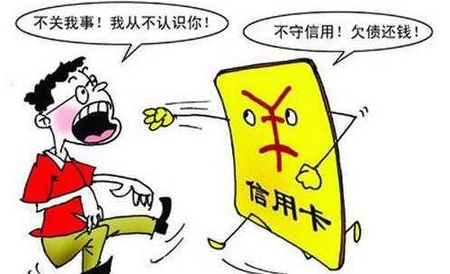 老公欠老婆钱不还可以起诉吗 丈夫欠款妻子会一起起诉吗(图2) 老公欠老婆钱不还可以起诉吗 丈夫欠款妻子会一起起诉吗(图2)