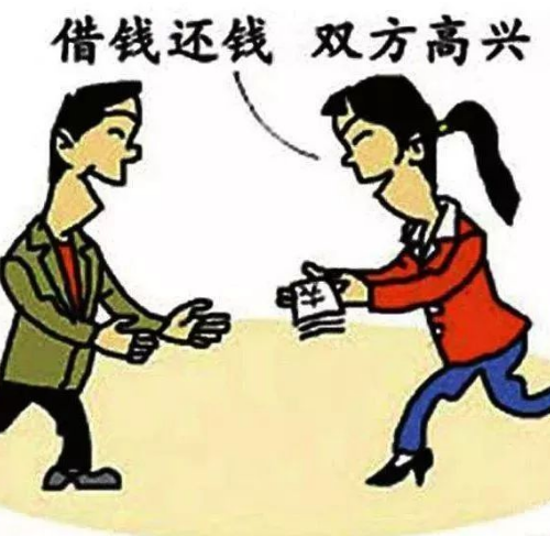 老公欠老婆钱不还可以起诉吗 丈夫欠款妻子会一起起诉吗(图1) 老公欠老婆钱不还可以起诉吗 丈夫欠款妻子会一起起诉吗(图1)