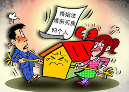 离婚如何保护自己的财产 离婚财产如何分配(图1) 离婚如何保护自己的财产 离婚财产如何分配(图1)
