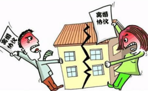 离婚如何保护自己的财产 离婚财产如何分配(图3) 离婚如何保护自己的财产 离婚财产如何分配(图3)