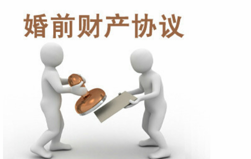 结婚前的房产是夫妻共同财产吗 新婚姻法婚前财产规定有哪些(图2) 结婚前的房产是夫妻共同财产吗 新婚姻法婚前财产规定有哪些(图2)