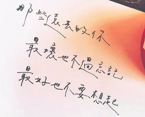 天秤男说分手怎么挽回 伤了天秤男还能挽回吗(图3) 天秤男说分手怎么挽回 伤了天秤男还能挽回吗(图3)