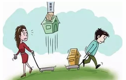 婚后买房是夫妻共同财产吗 2021年新婚姻法房子归属问题有哪些(图1) 婚后买房是夫妻共同财产吗 2021年新婚姻法房子归属问题有哪些(图1)
