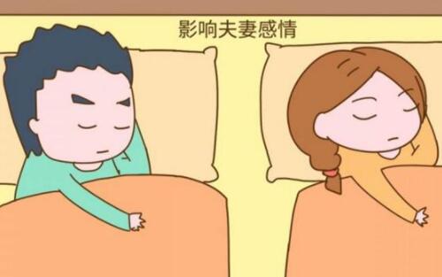因为没感觉分手的人后悔了吗 男生说对你没感觉是什么意思(图3) 因为没感觉分手的人后悔了吗 男生说对你没感觉是什么意思(图3)