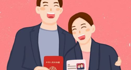 521领证需要预约吗 结婚登记怎么预约(图2) 521领证需要预约吗 结婚登记怎么预约(图2)