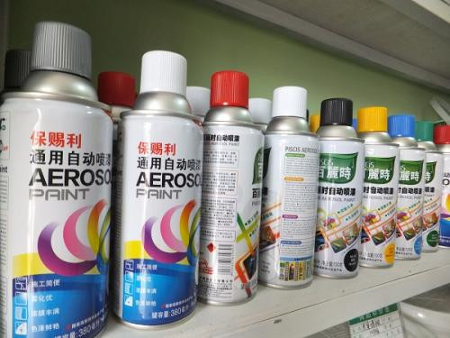 去除自喷漆不伤原漆的方法有哪些(图2) 去除自喷漆不伤原漆的方法有哪些(图2)