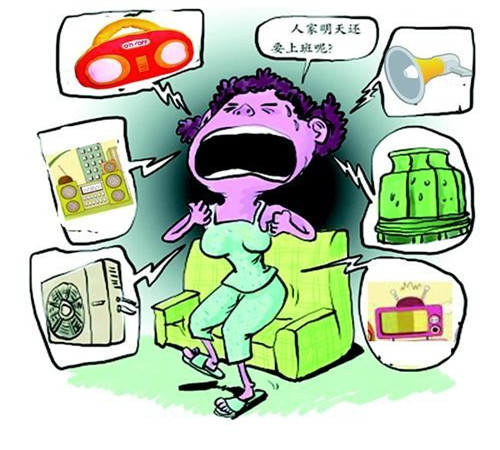 室内噪音检测方法有哪些(图2) 室内噪音检测方法有哪些(图2)
